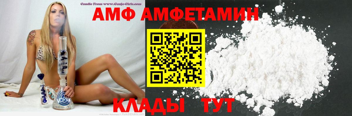 Конопля  Экстази  Кокаин  Цена  МЕФ кристаллы  ГАШ  Октябрьский  Вход с VPN 