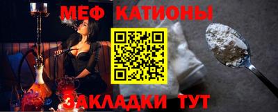 PSILOCYBIN Старая Купавна