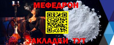 PSILOCYBIN Старая Купавна