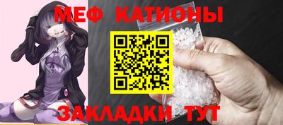 мдма Среднеуральск
