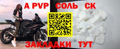 мдма Среднеуральск