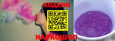 PSILOCYBIN Старая Купавна