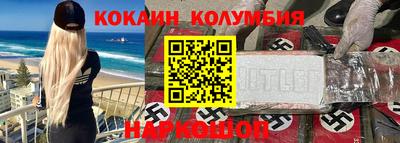 мдма Среднеуральск