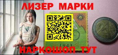 мдма Среднеуральск