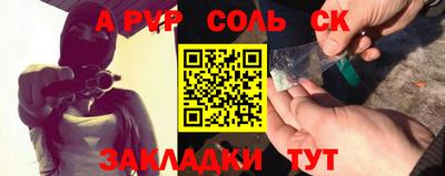 PSILOCYBIN Старая Купавна