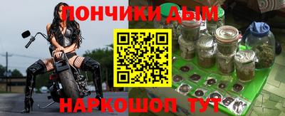 мдма Среднеуральск