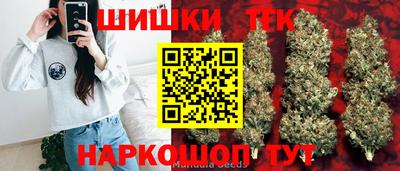 PSILOCYBIN Старая Купавна