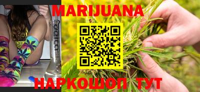 PSILOCYBIN Старая Купавна
