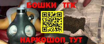 PSILOCYBIN Старая Купавна
