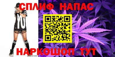 мдма Среднеуральск
