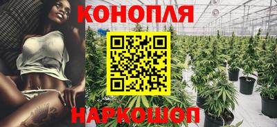 PSILOCYBIN Старая Купавна