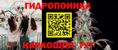 амфетамин Ставрополь