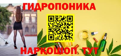 мдма Среднеуральск
