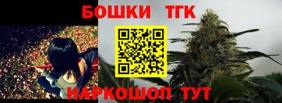 амфетамин Ставрополь