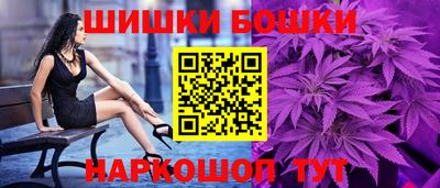 PSILOCYBIN Старая Купавна