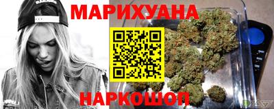 амфетамин Ставрополь