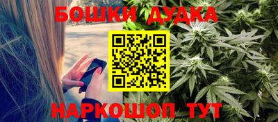 PSILOCYBIN Старая Купавна