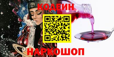 мдма Среднеуральск