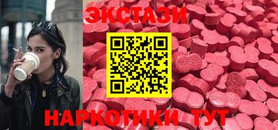PSILOCYBIN Старая Купавна