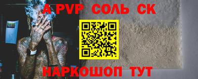 мдма Среднеуральск