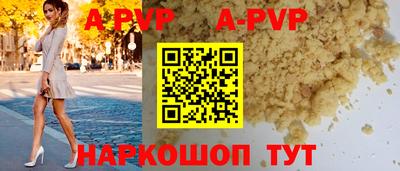 PSILOCYBIN Старая Купавна