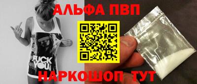 мдма Среднеуральск