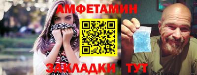 мдма Среднеуральск