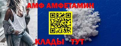 PSILOCYBIN Старая Купавна