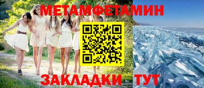 мдма Среднеуральск