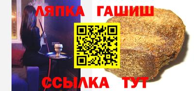 PSILOCYBIN Старая Купавна