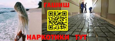 мдма Среднеуральск