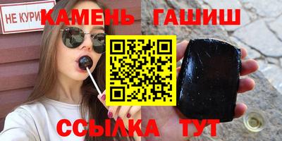 PSILOCYBIN Старая Купавна