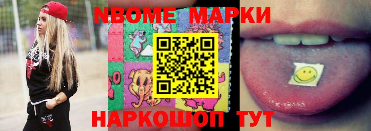 Октябрьский  LSD-25 экстази кислота  Вход с VPN  ЛСД экстази  Лсд 25 экстази кислота 