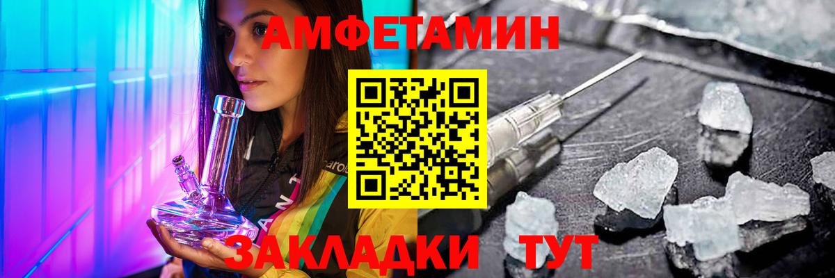 Октябрьский  МЕТАМФЕТАМИН мет  МЕТАМФЕТАМИН  МЕТАМФЕТАМИН мет  Вход с VPN 